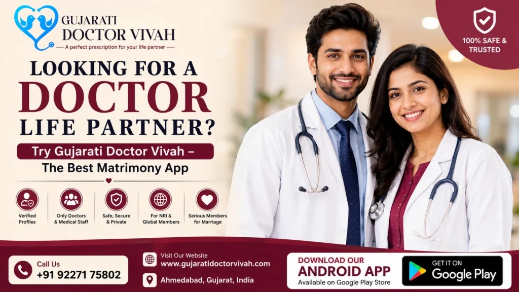 doctorsmatrimony.net